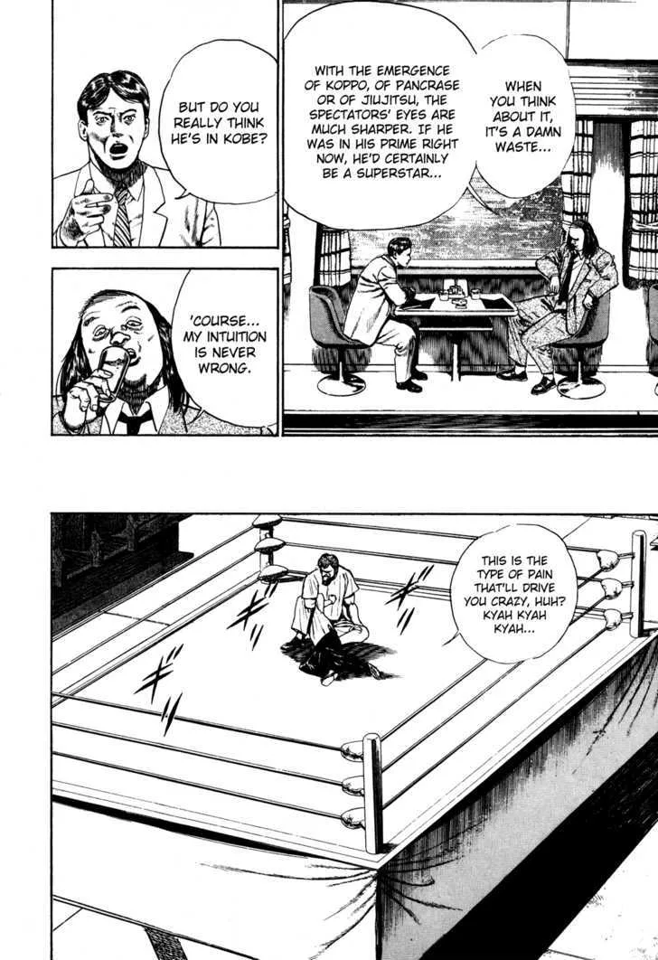 Read Koukou Tekkenden Tough chapter 34 image 5 on Lezhin