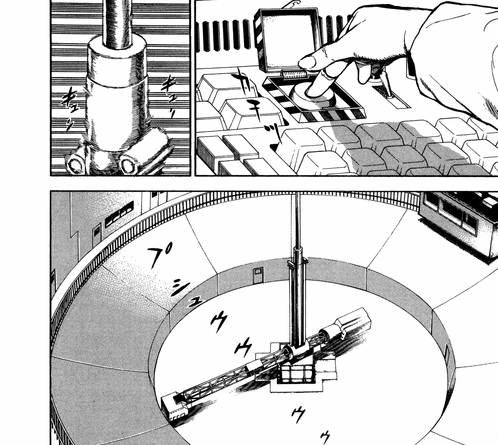 Read Koukou Tekkenden Tough chapter 340 image 13 on Lezhin