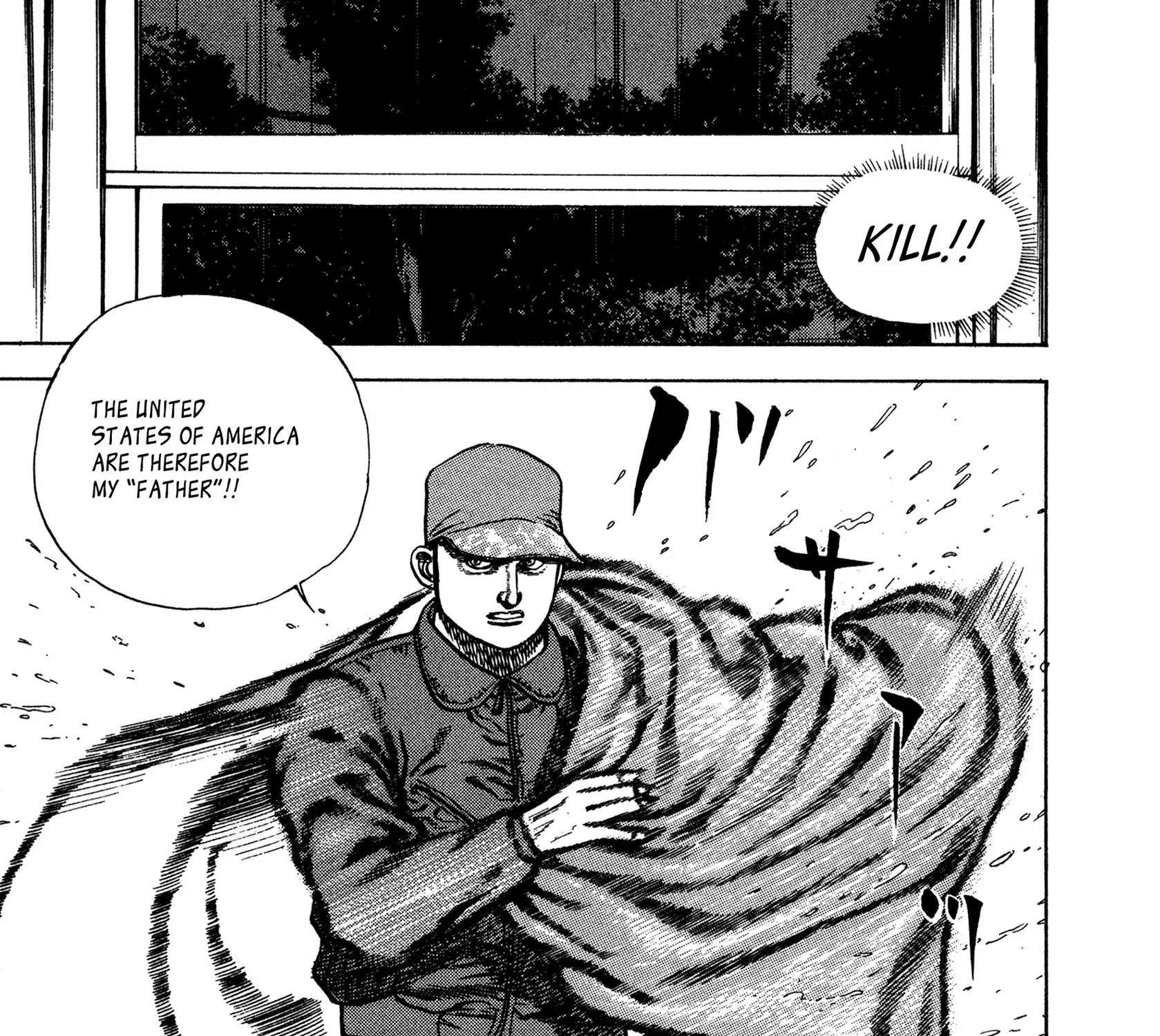 Read Koukou Tekkenden Tough chapter 341 image 30 on Lezhin