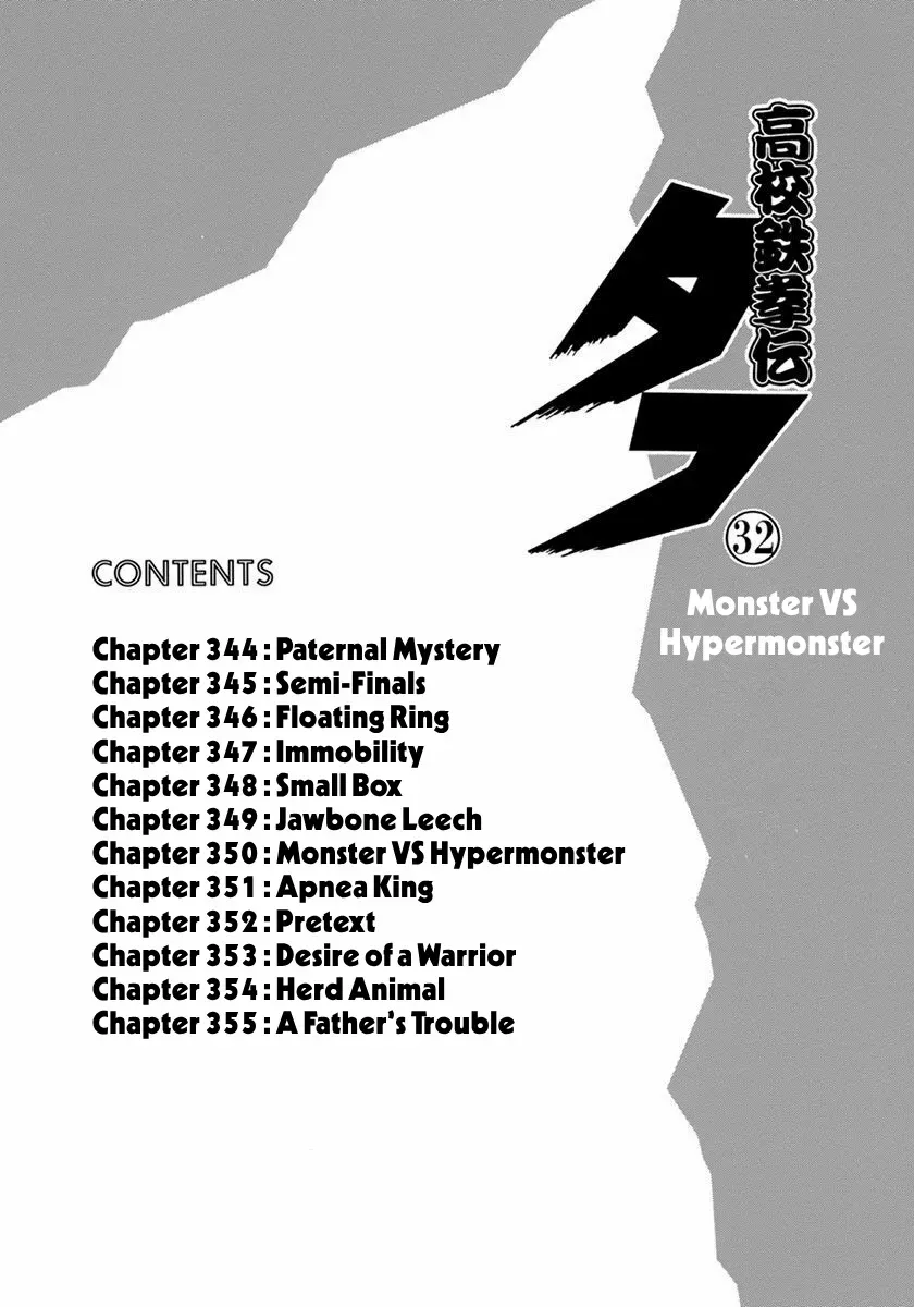 Read Koukou Tekkenden Tough chapter 344 image 5 on Lezhin