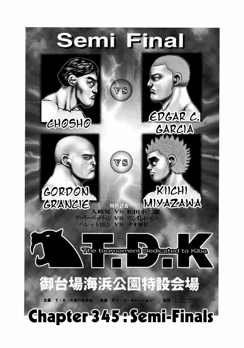 Read Koukou Tekkenden Tough chapter 345 image 1 on Lezhin