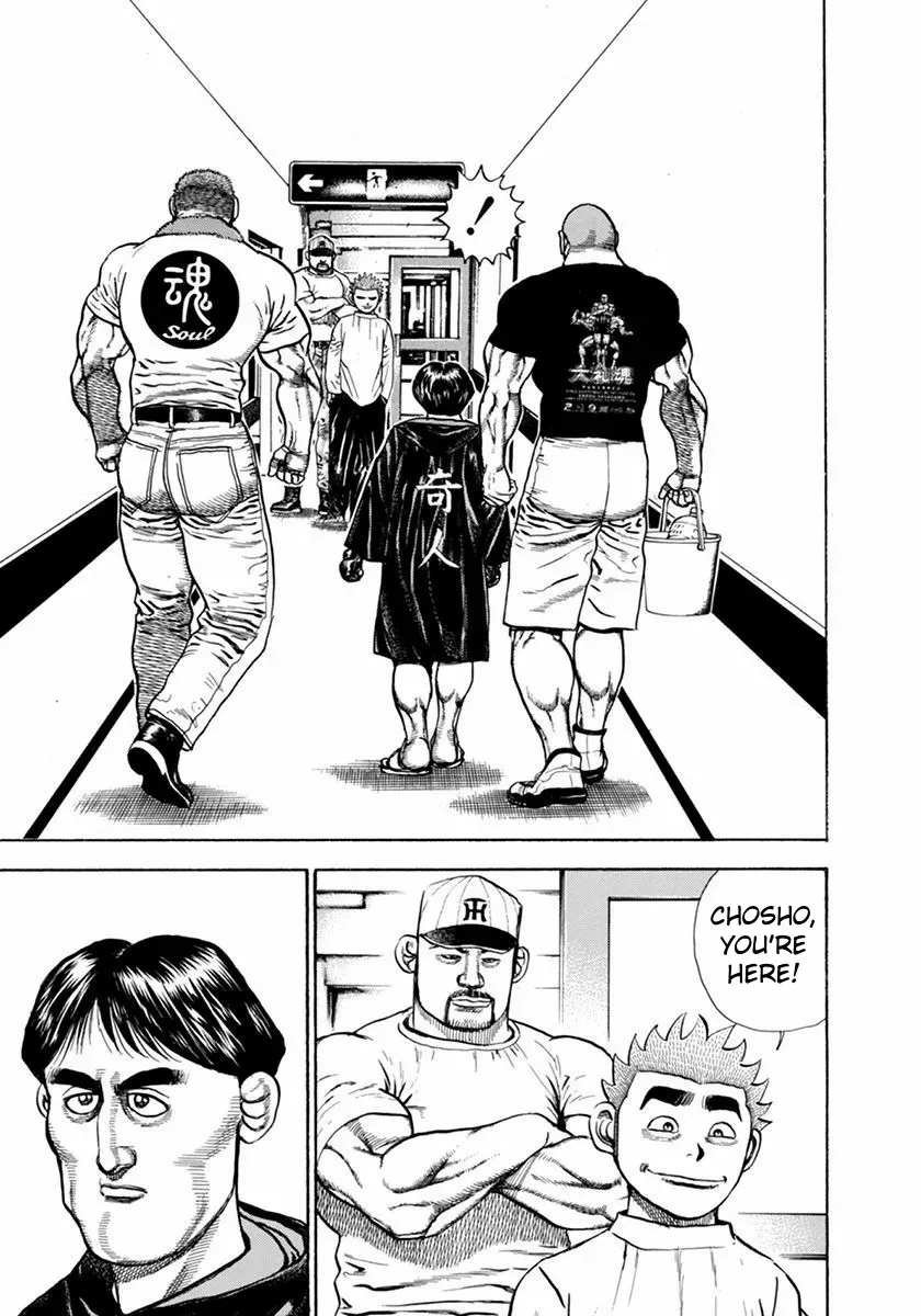 Read Koukou Tekkenden Tough chapter 345 image 9 on Lezhin