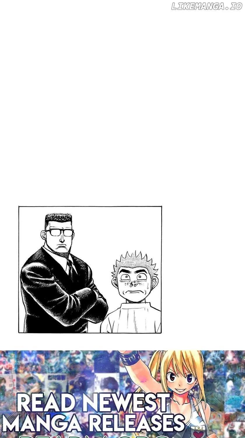 Read Koukou Tekkenden Tough chapter 346 image 17 on Lezhin