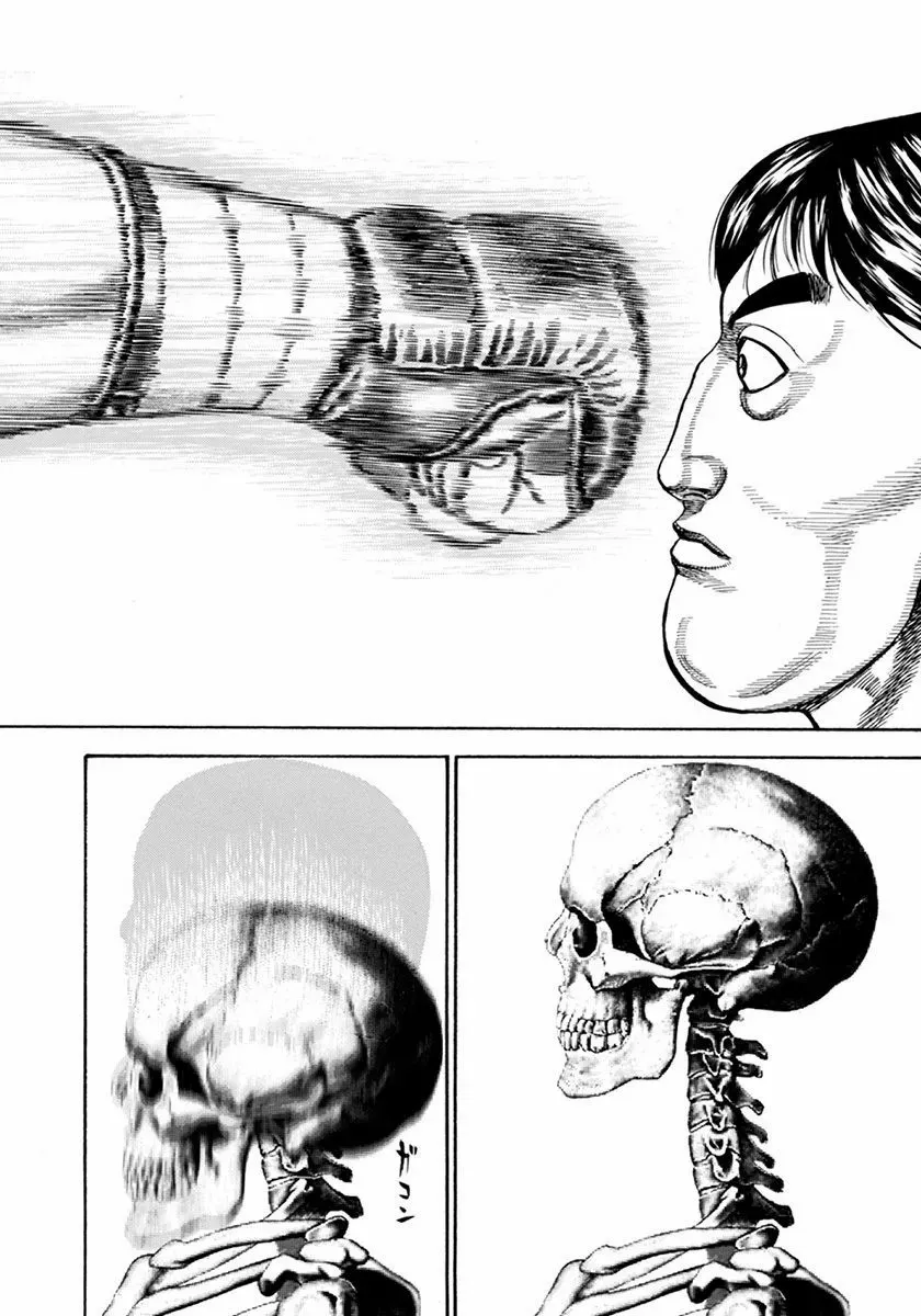 Read Koukou Tekkenden Tough chapter 347 image 10 on Lezhin