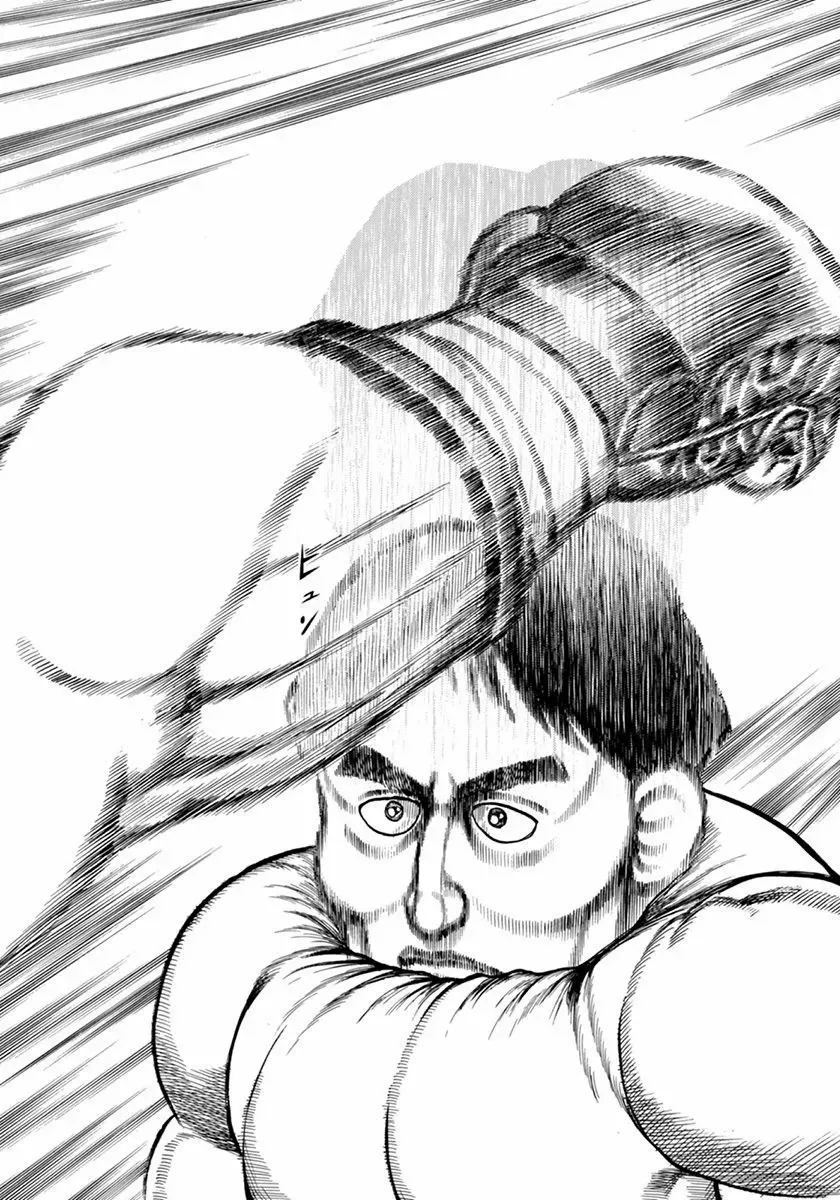 Read Koukou Tekkenden Tough chapter 347 image 11 on Lezhin