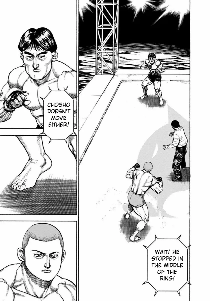 Read Koukou Tekkenden Tough chapter 347 image 4 on Lezhin