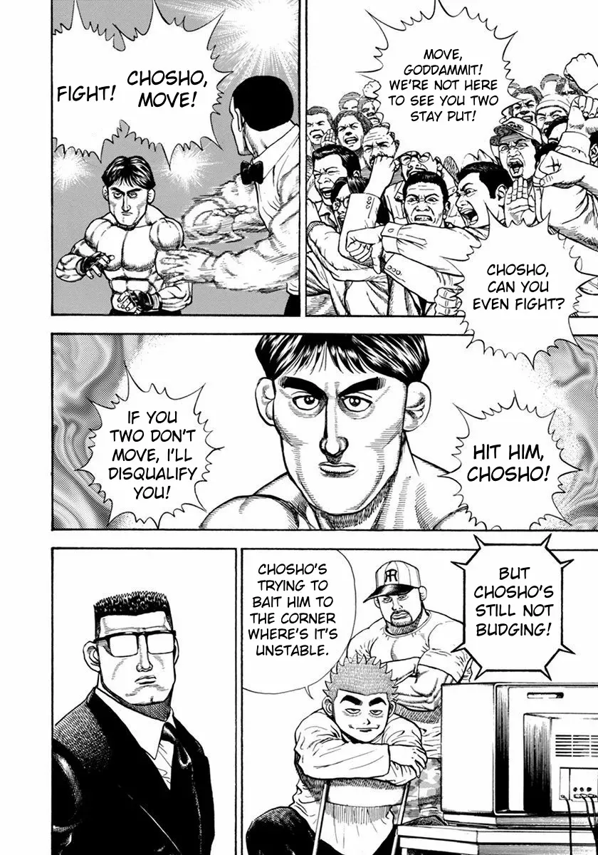 Read Koukou Tekkenden Tough chapter 347 image 7 on Lezhin