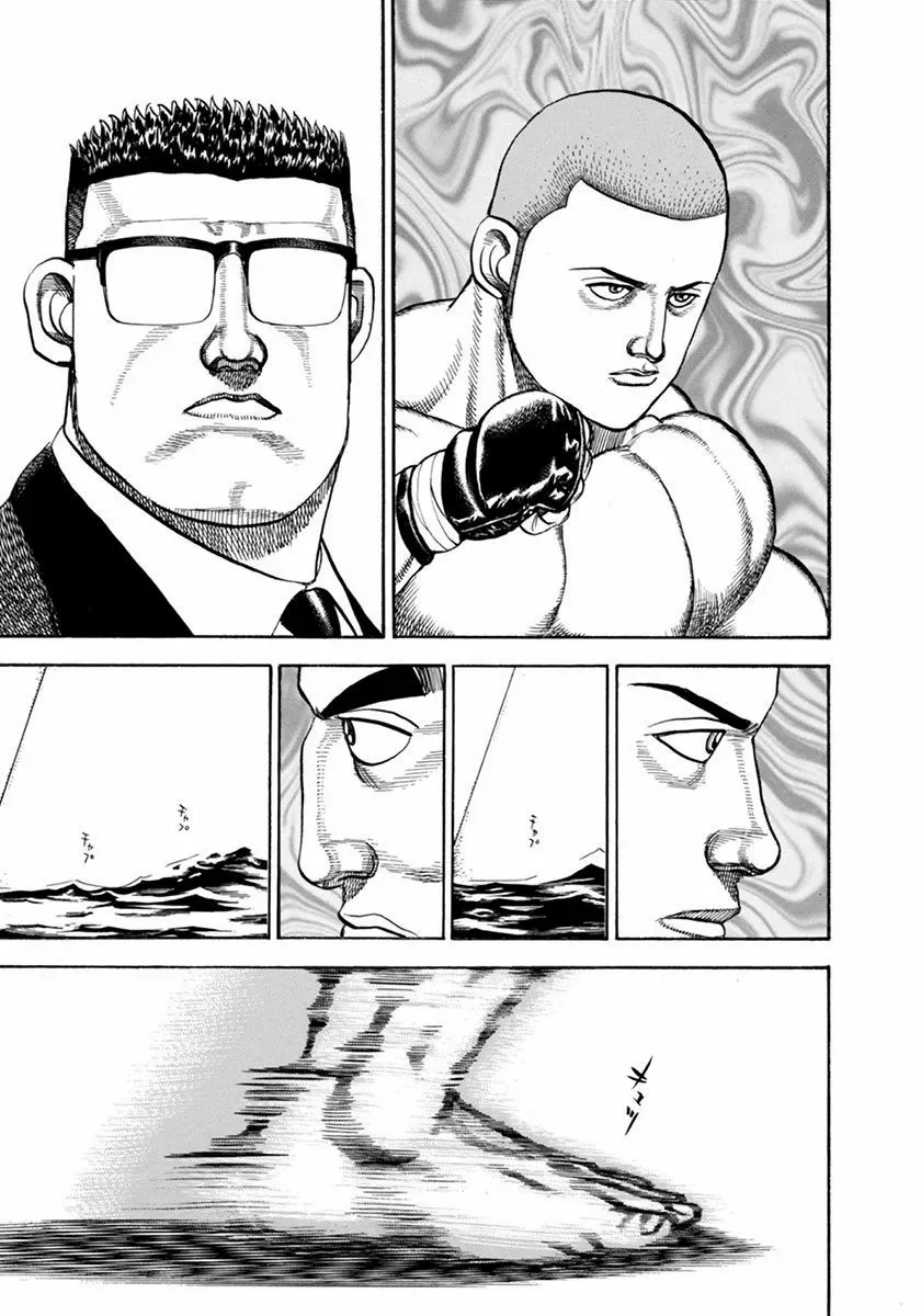 Read Koukou Tekkenden Tough chapter 347 image 8 on Lezhin