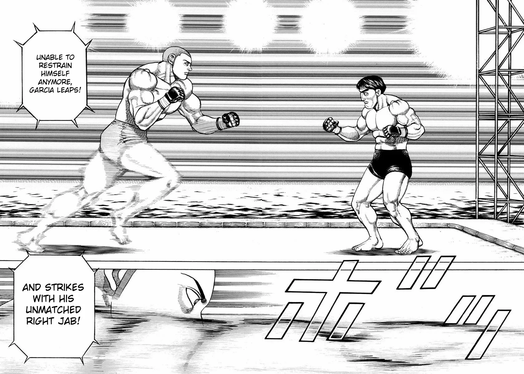 Read Koukou Tekkenden Tough chapter 347 image 9 on Lezhin