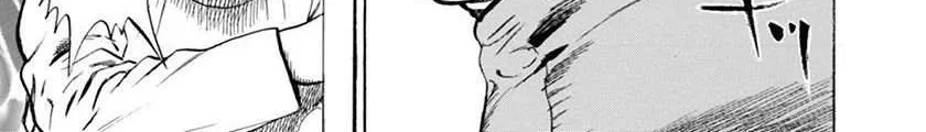 Read Koukou Tekkenden Tough chapter 348 image 2 on Lezhin