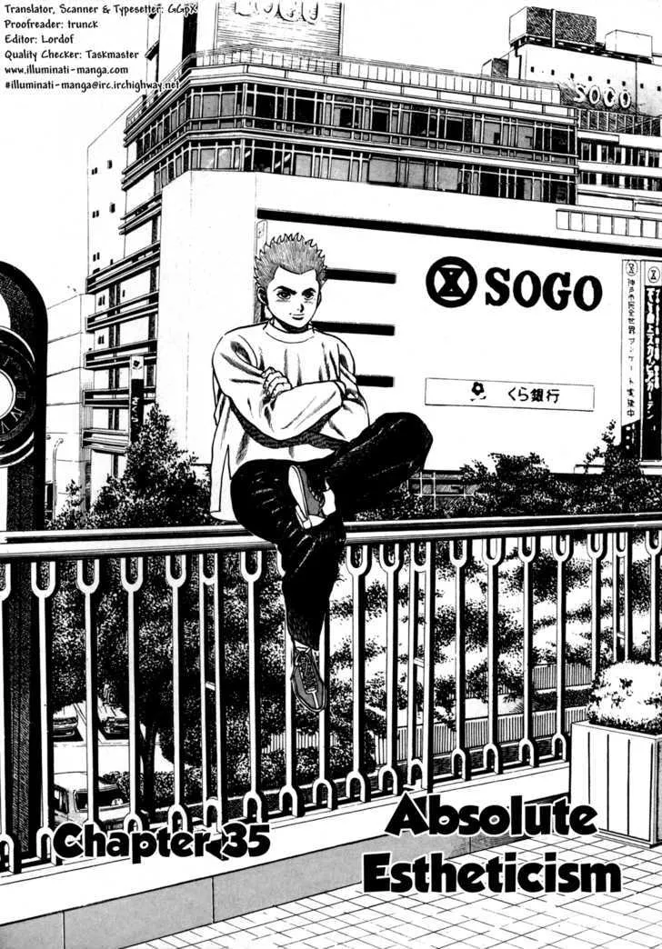 Read Koukou Tekkenden Tough chapter 35 image 1 on Lezhin