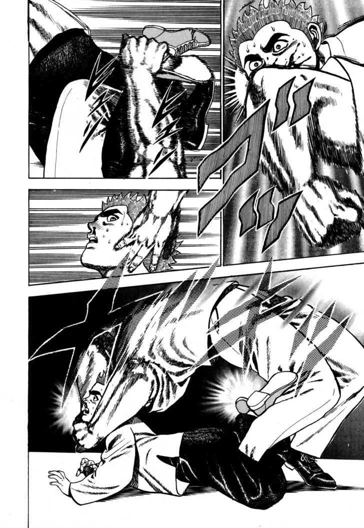 Read Koukou Tekkenden Tough chapter 35 image 3 on Lezhin