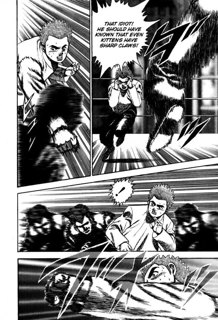 Read Koukou Tekkenden Tough chapter 35 image 7 on Lezhin