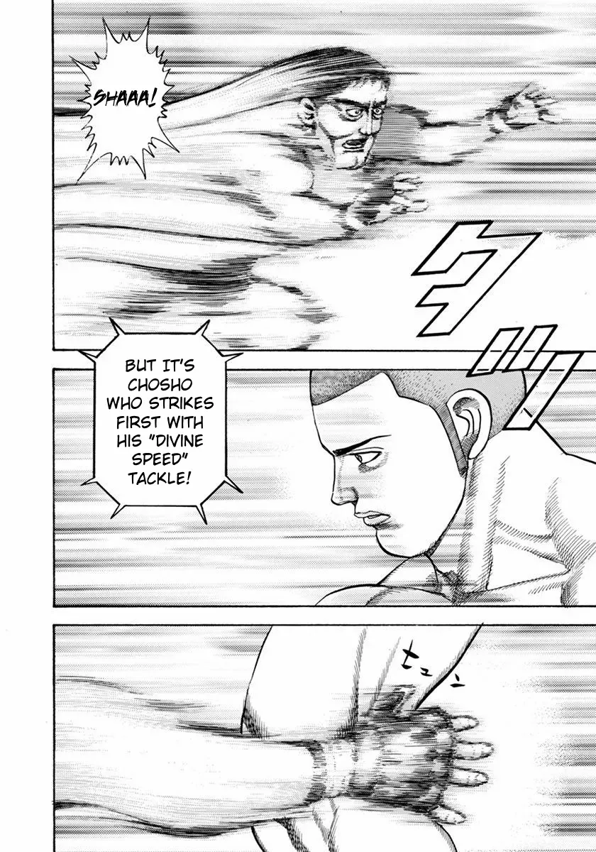 Read Koukou Tekkenden Tough chapter 351 image 12 on Lezhin