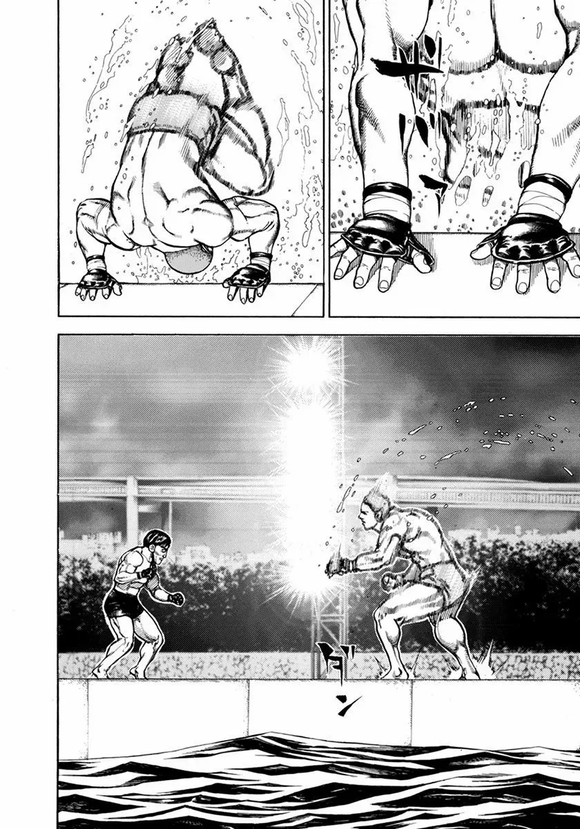 Read Koukou Tekkenden Tough chapter 351 image 4 on Lezhin