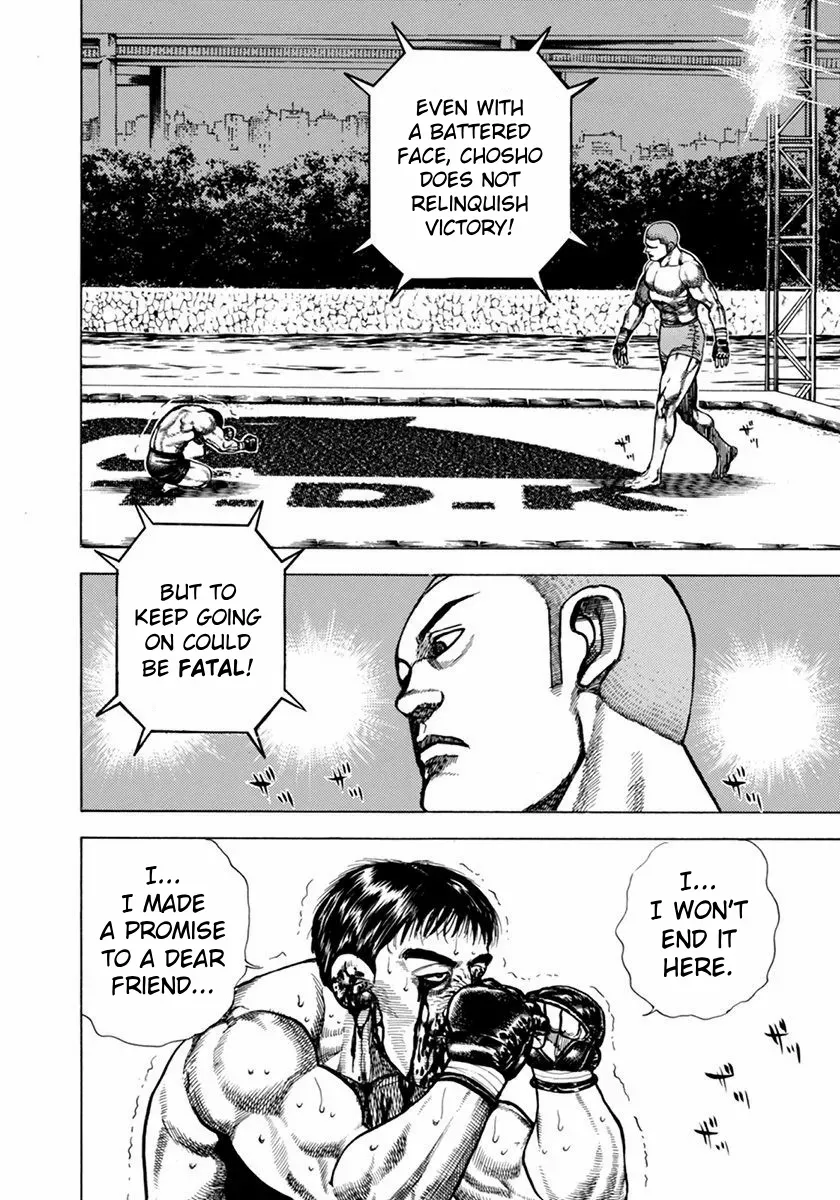 Read Koukou Tekkenden Tough chapter 352 image 14 on Lezhin