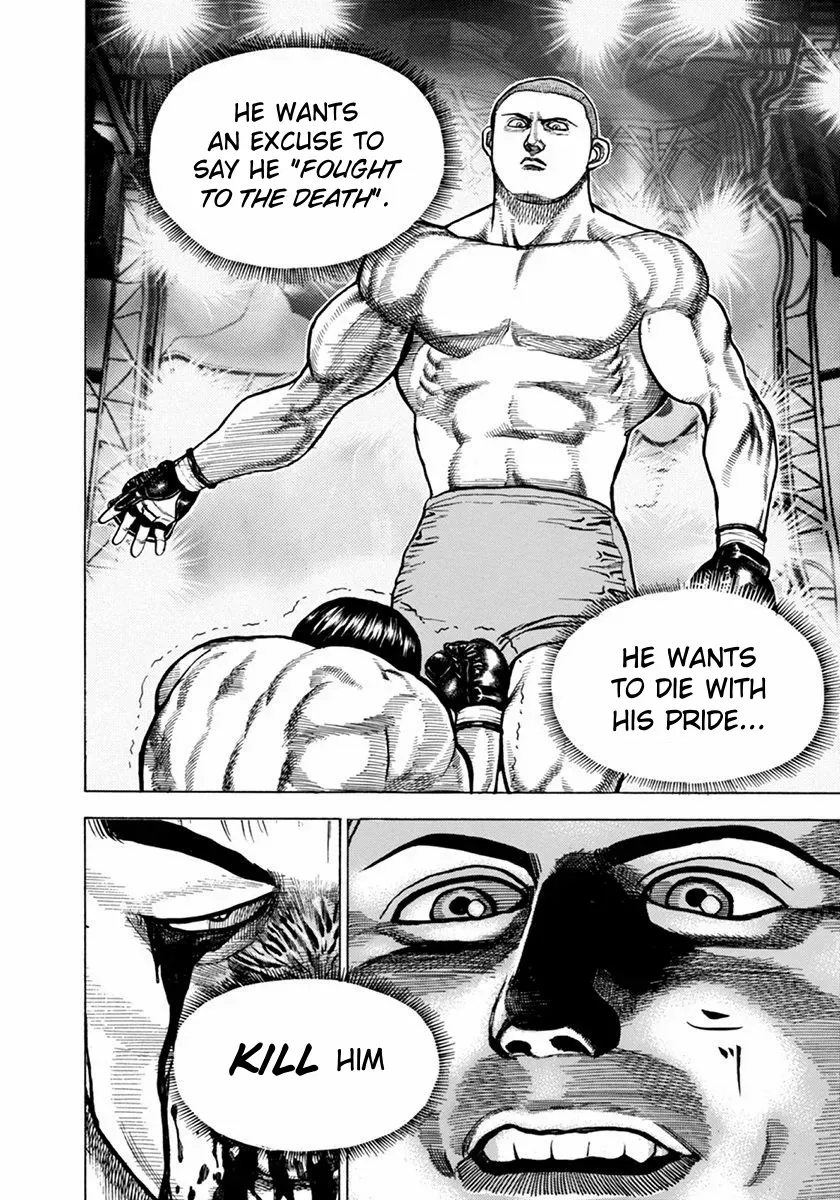 Read Koukou Tekkenden Tough chapter 352 image 16 on Lezhin