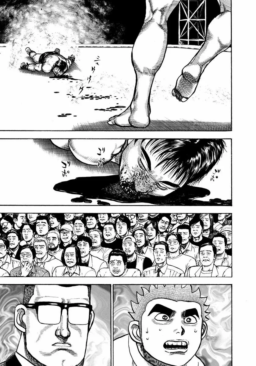 Read Koukou Tekkenden Tough chapter 352 image 9 on Lezhin