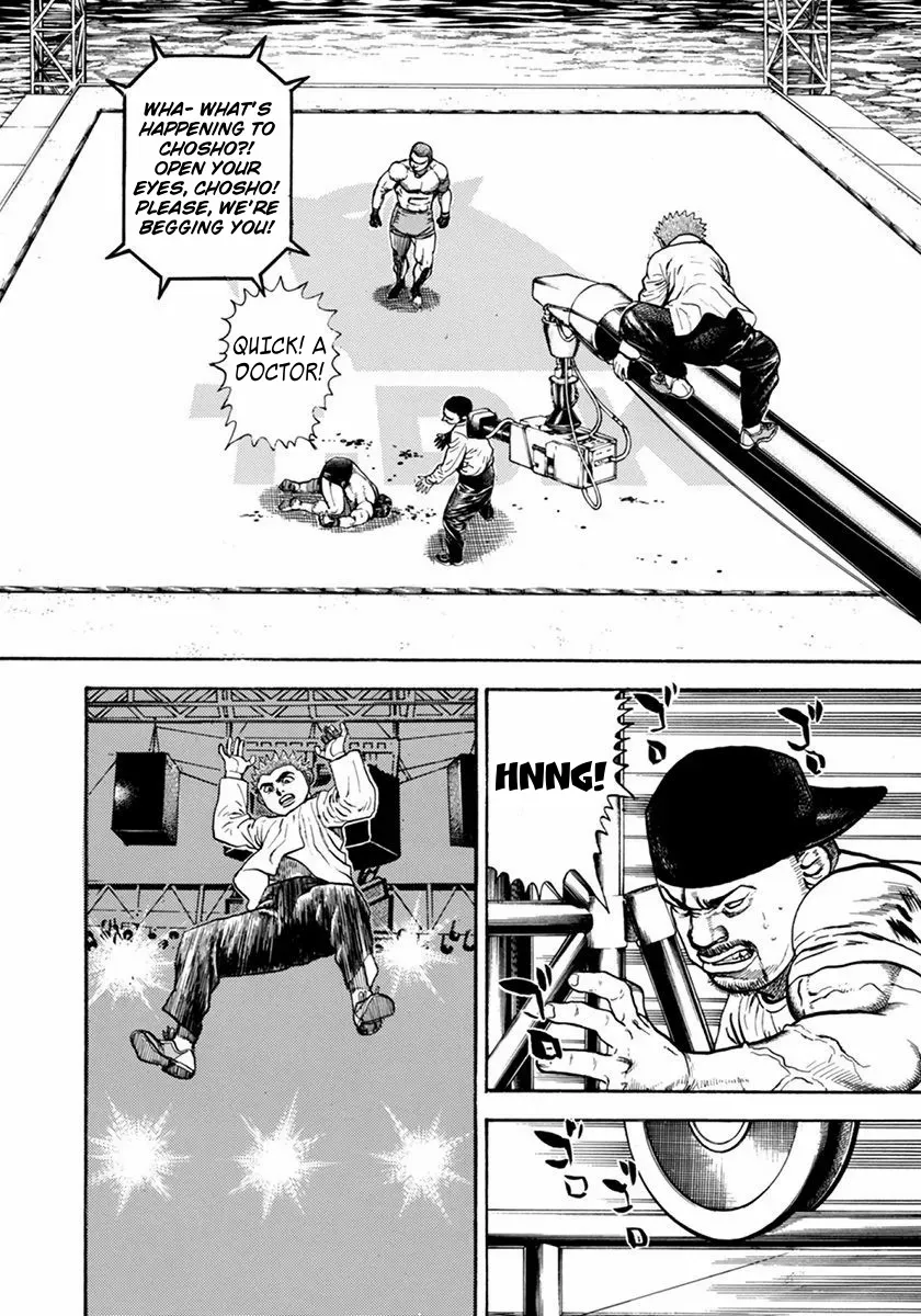 Read Koukou Tekkenden Tough chapter 354 image 3 on Lezhin