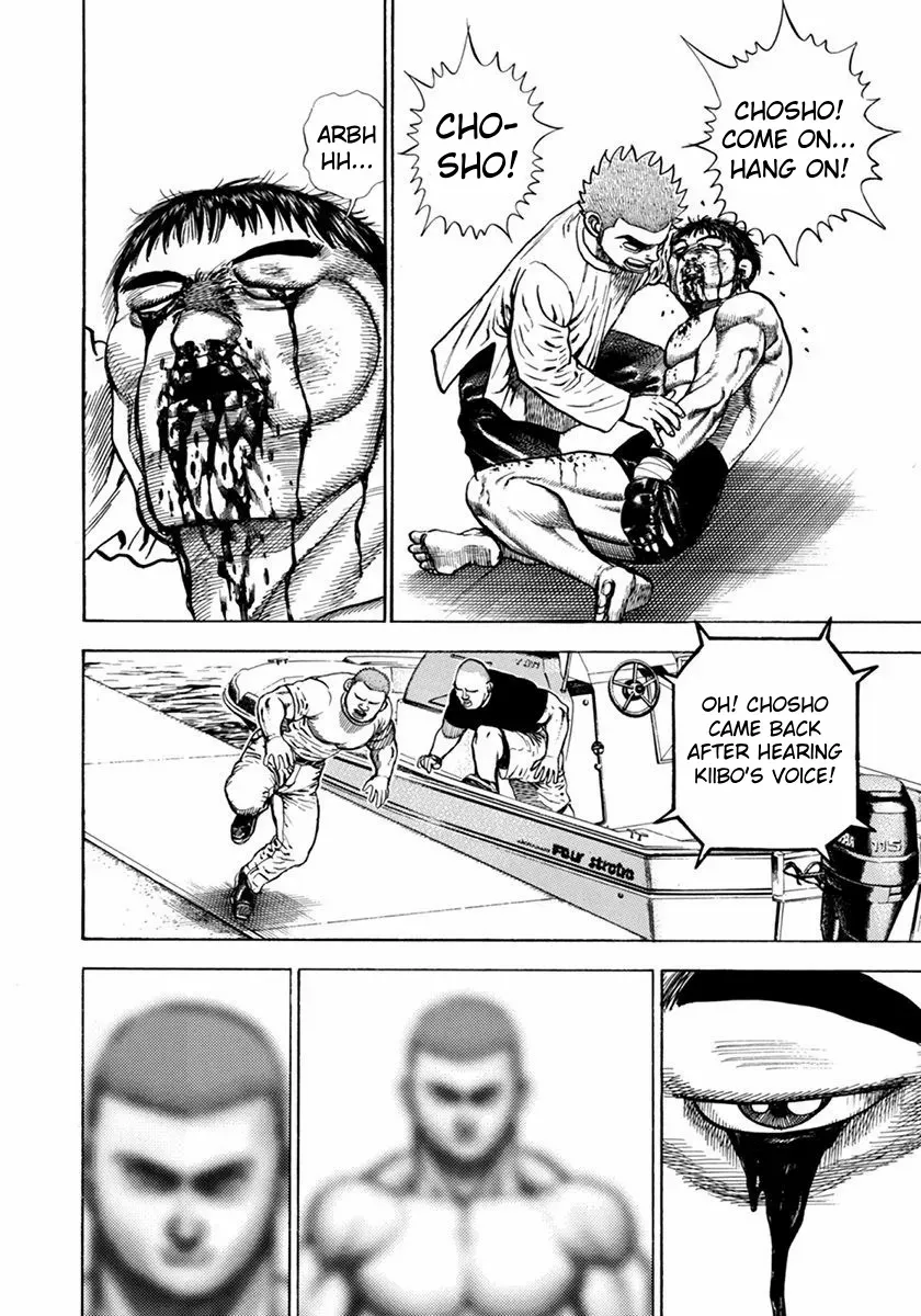 Read Koukou Tekkenden Tough chapter 354 image 5 on Lezhin