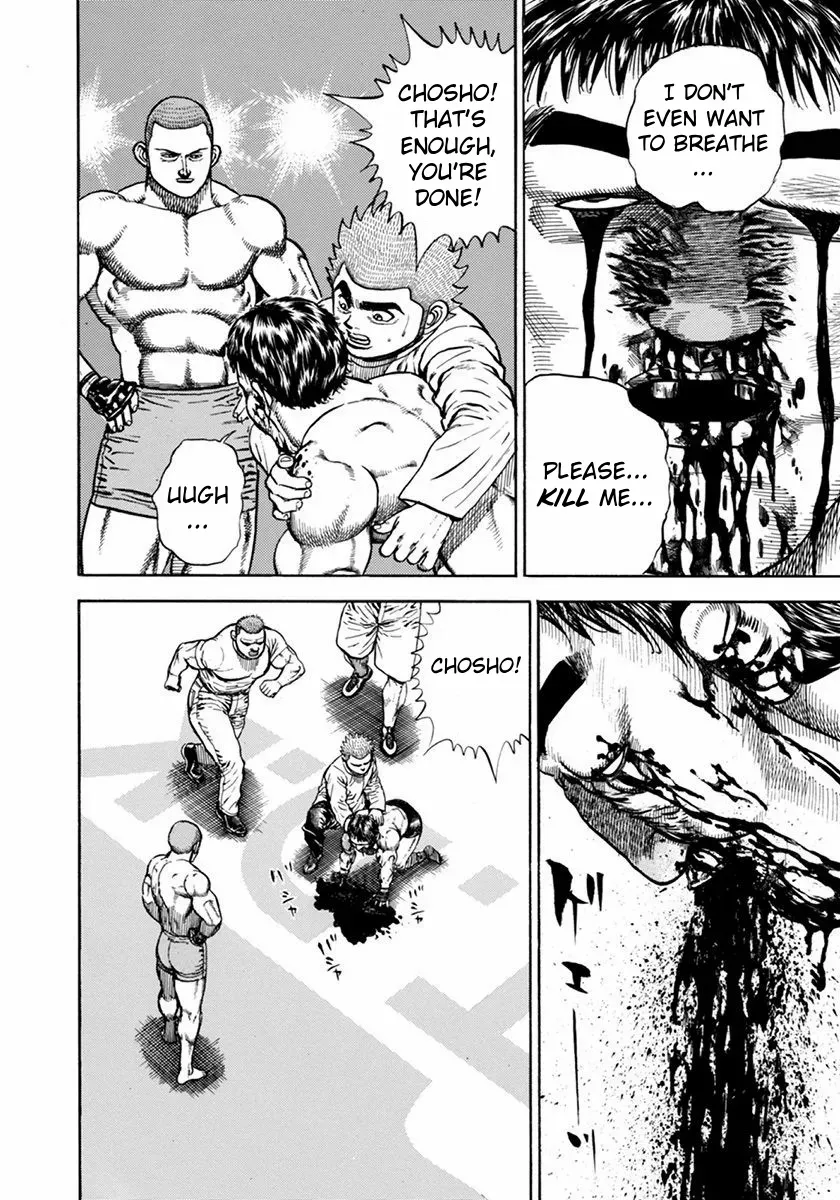 Read Koukou Tekkenden Tough chapter 354 image 7 on Lezhin