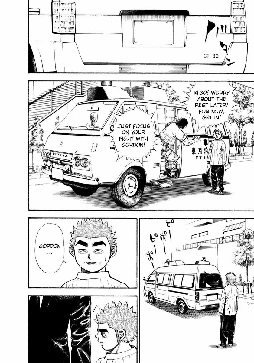 Read Koukou Tekkenden Tough chapter 355 image 15 on Lezhin