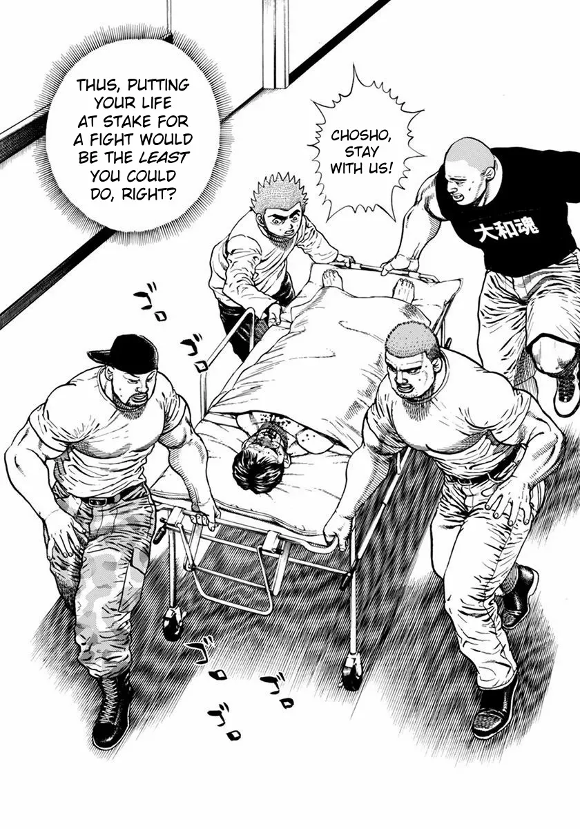 Read Koukou Tekkenden Tough chapter 355 image 2 on Lezhin