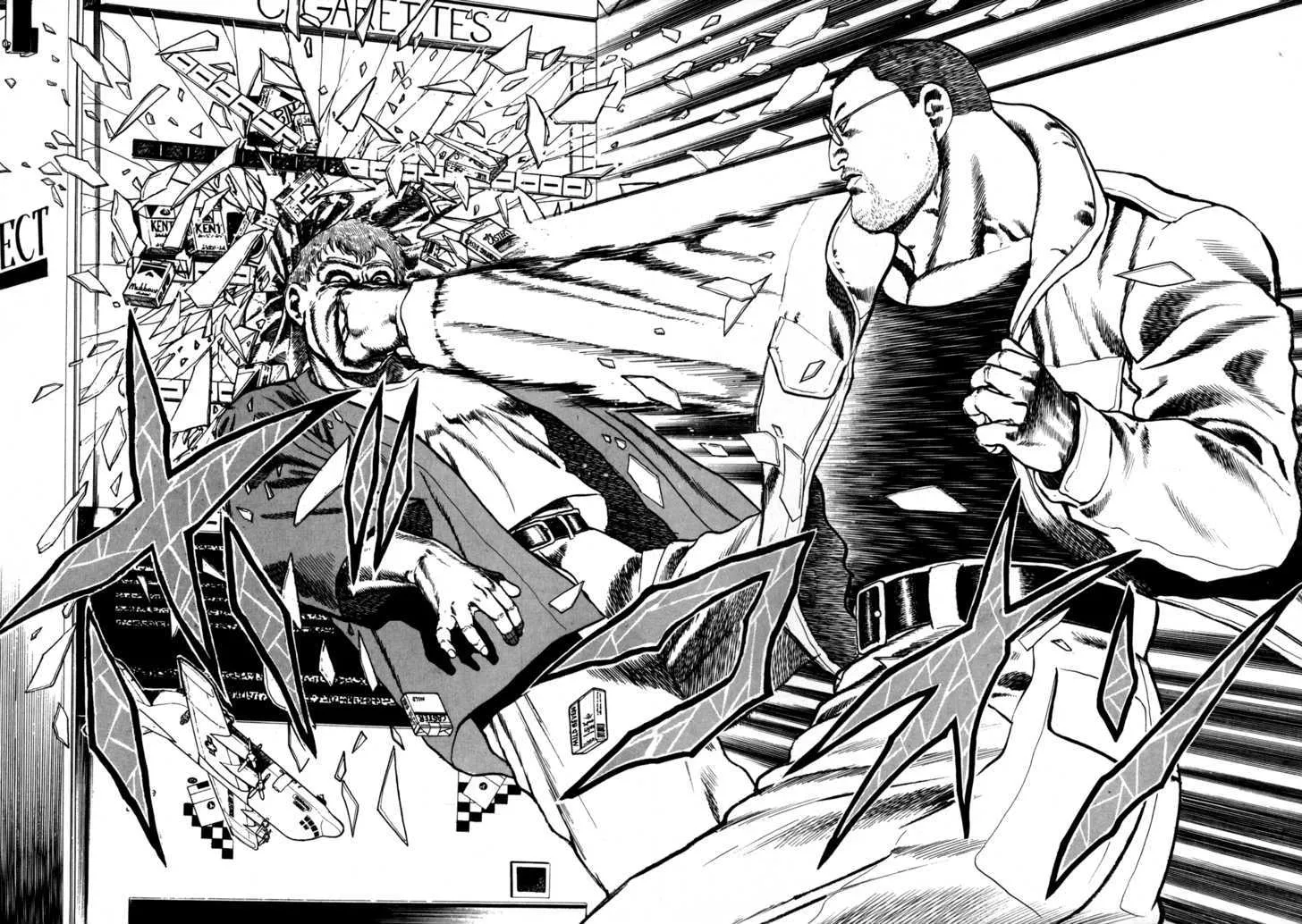 Read Koukou Tekkenden Tough chapter 36 image 13 on Lezhin