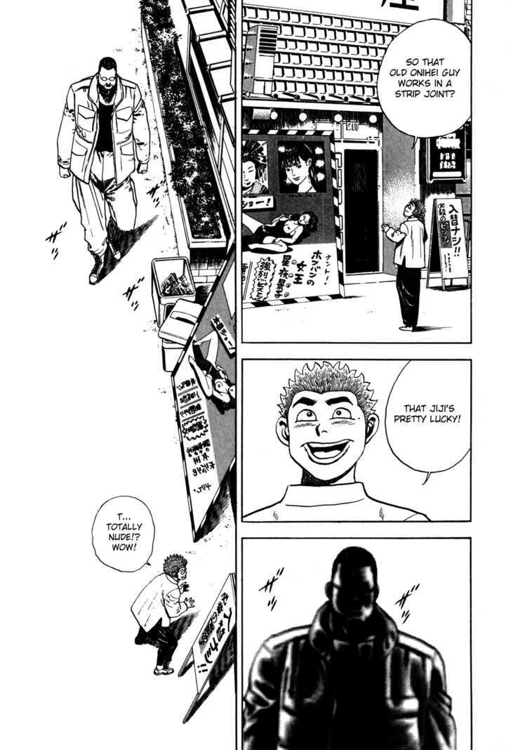 Read Koukou Tekkenden Tough chapter 36 image 17 on Lezhin
