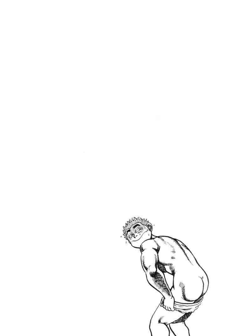 Read Koukou Tekkenden Tough chapter 36 image 18 on Lezhin
