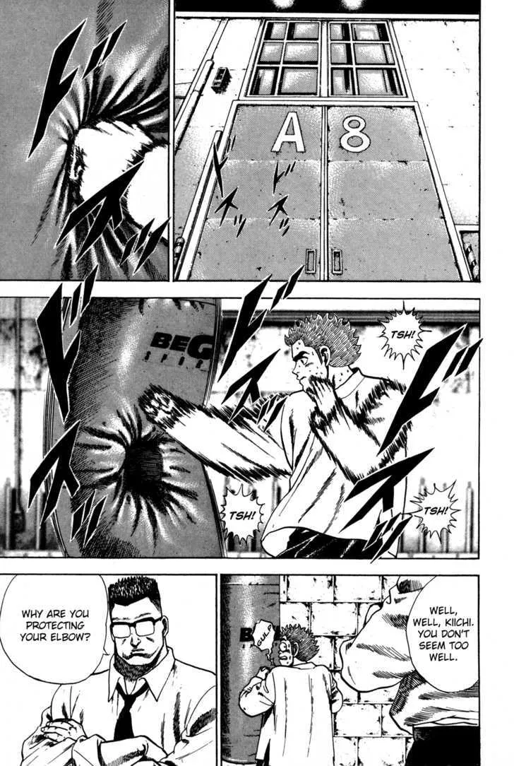 Read Koukou Tekkenden Tough chapter 36 image 2 on Lezhin