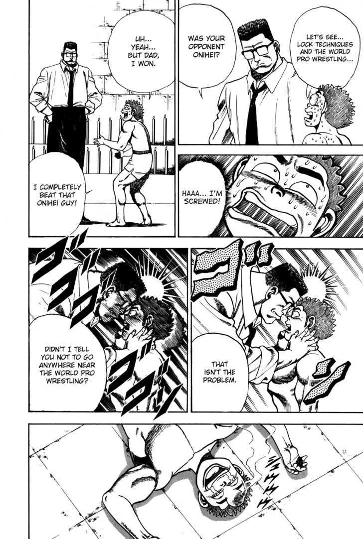 Read Koukou Tekkenden Tough chapter 36 image 5 on Lezhin