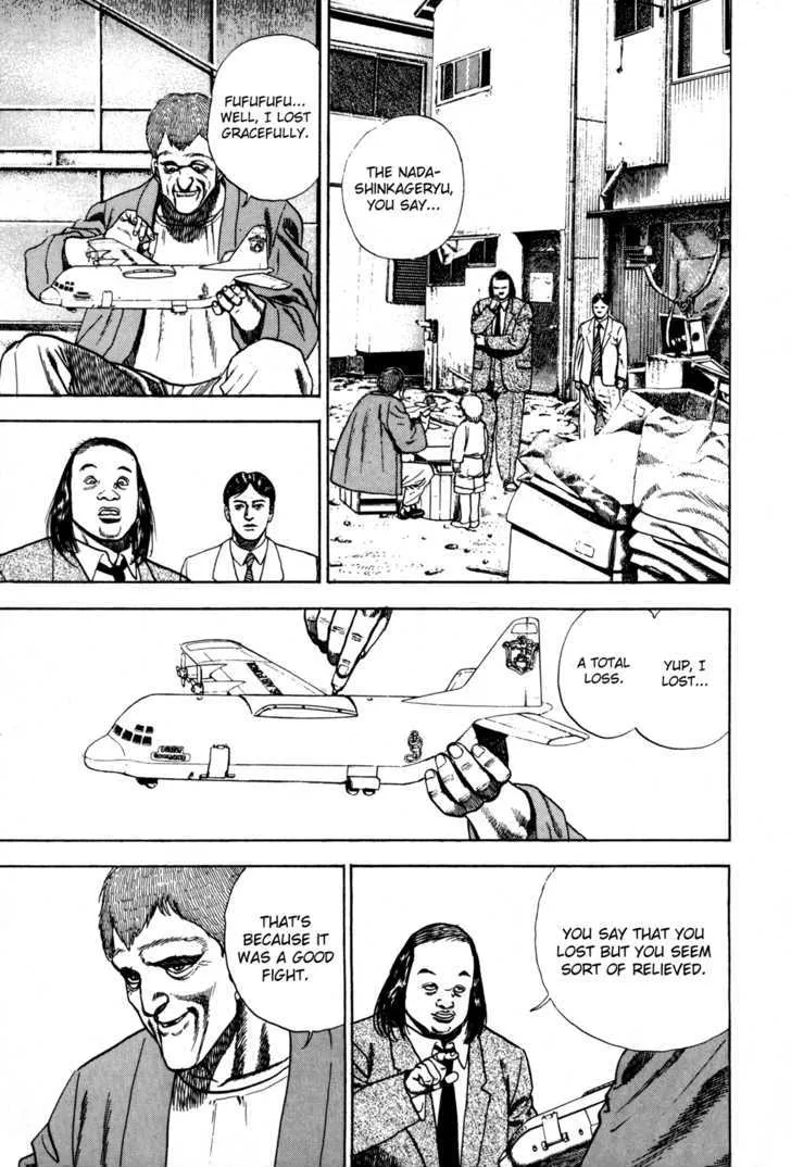 Read Koukou Tekkenden Tough chapter 36 image 8 on Lezhin