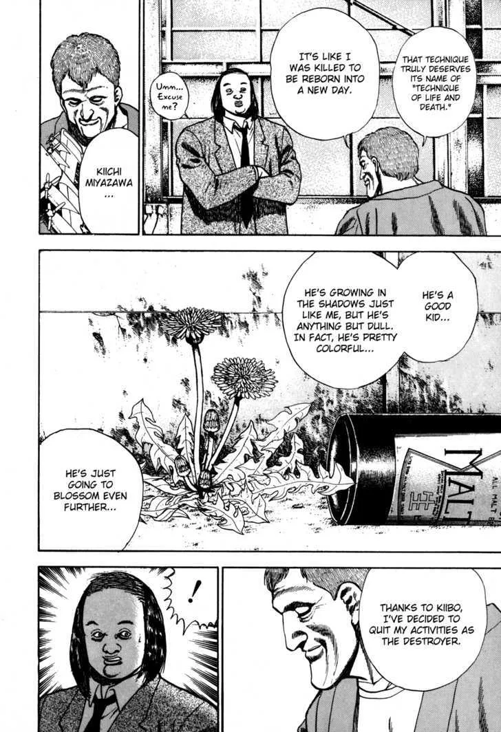 Read Koukou Tekkenden Tough chapter 36 image 9 on Lezhin
