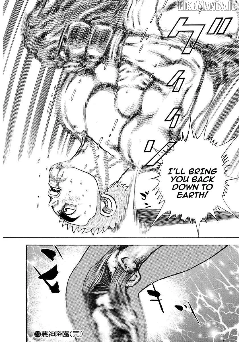 Koukou Tekkenden Tough Chapter 367 page 19 - 