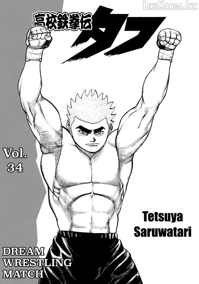 Read Koukou Tekkenden Tough chapter 368 image 2 on Lezhin