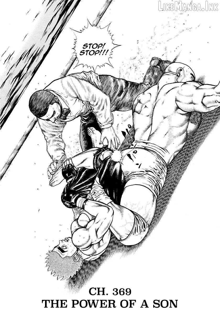 Read Koukou Tekkenden Tough chapter 369 image 1 on Lezhin