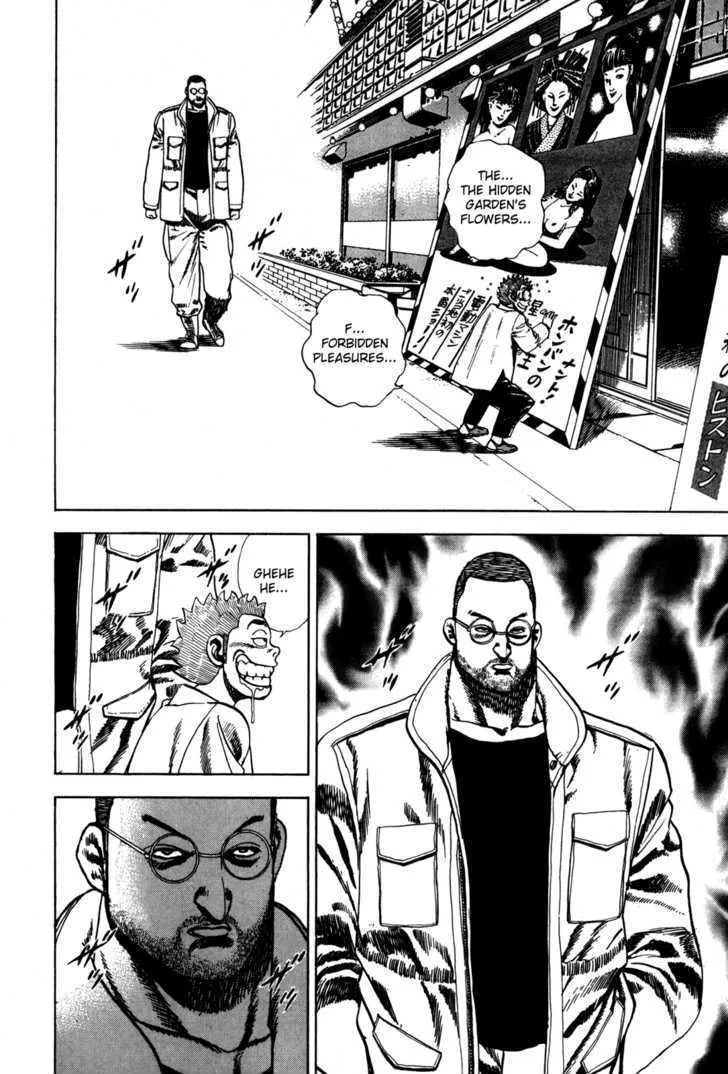 Read Koukou Tekkenden Tough chapter 37 image 1 on Lezhin