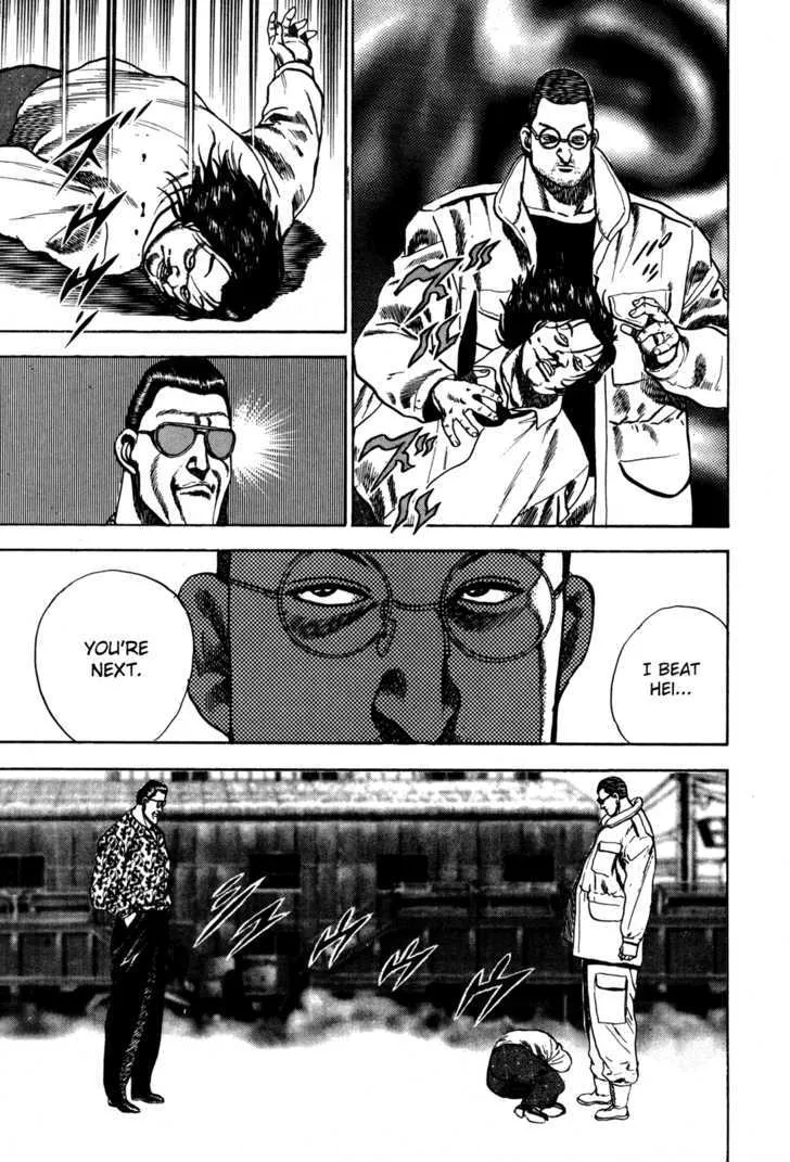 Read Koukou Tekkenden Tough chapter 37 image 14 on Lezhin