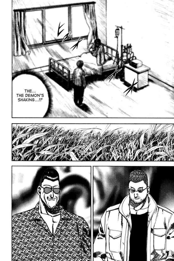 Read Koukou Tekkenden Tough chapter 37 image 17 on Lezhin