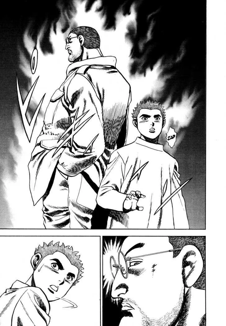Read Koukou Tekkenden Tough chapter 37 image 2 on Lezhin