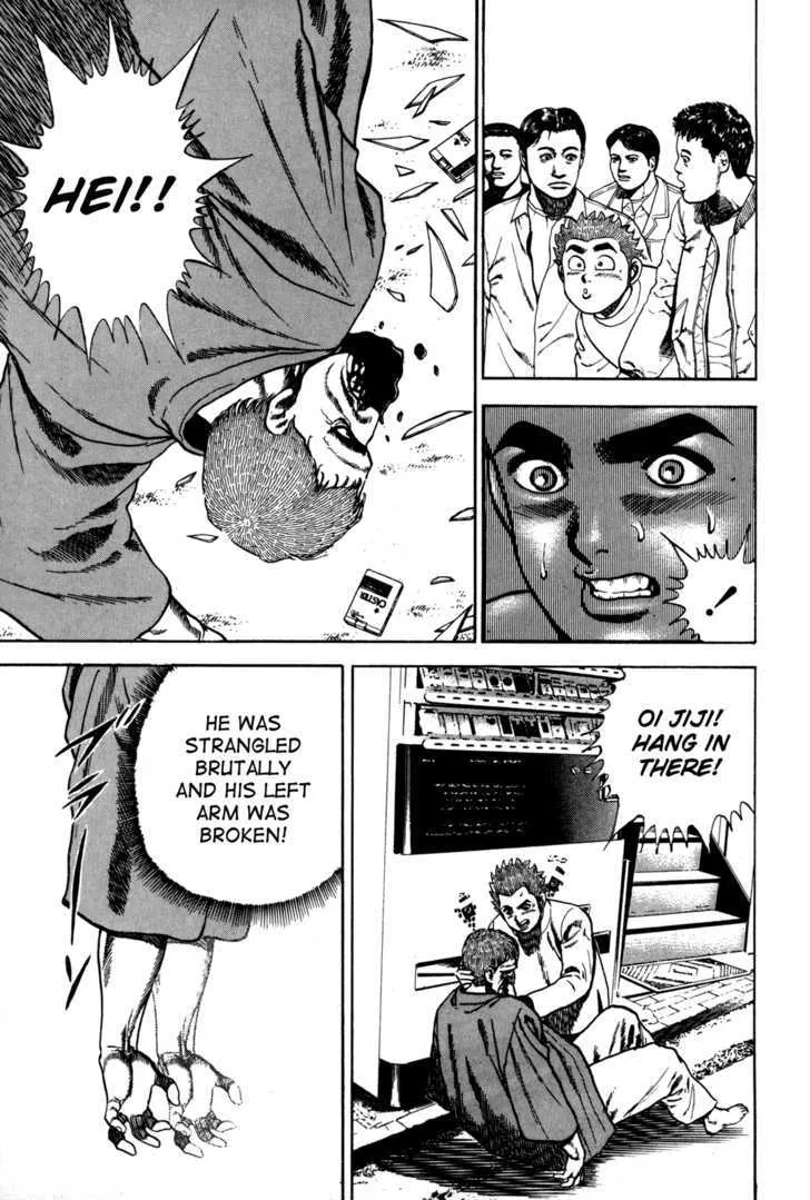 Read Koukou Tekkenden Tough chapter 37 image 4 on Lezhin
