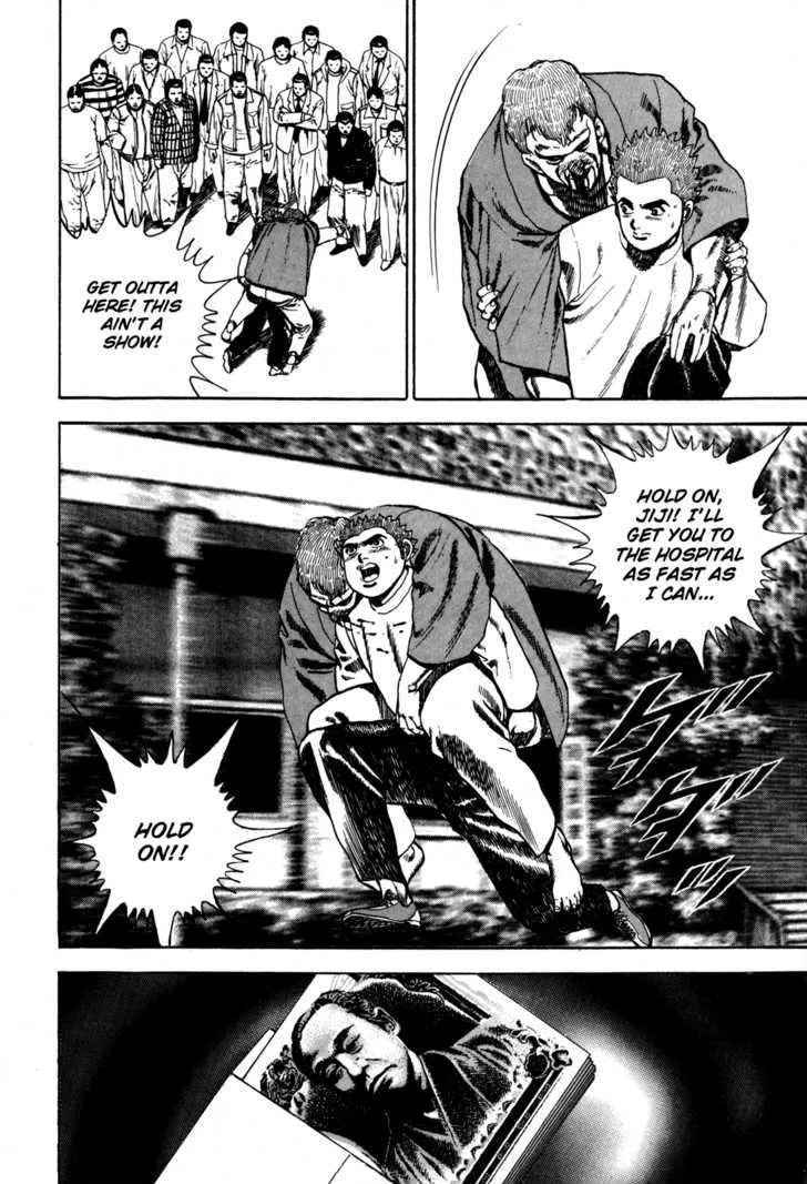 Read Koukou Tekkenden Tough chapter 37 image 5 on Lezhin