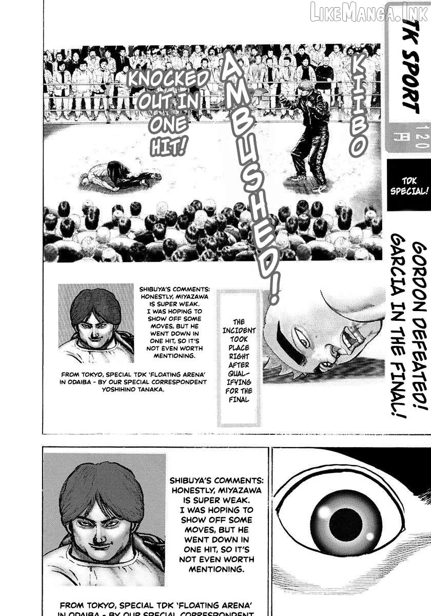 Read Koukou Tekkenden Tough chapter 371 image 5 on Lezhin