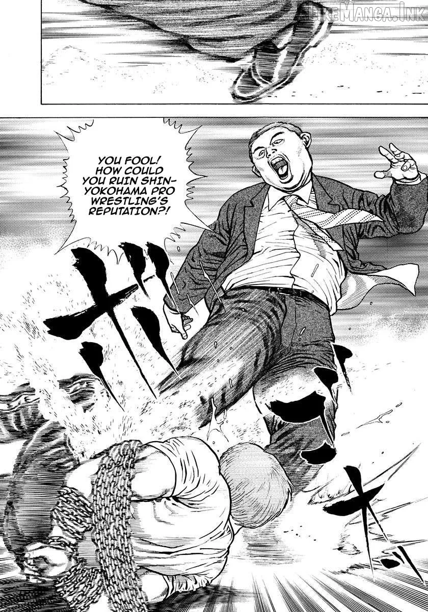 Read Koukou Tekkenden Tough chapter 372 image 7 on Lezhin