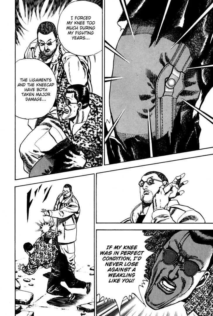 Read Koukou Tekkenden Tough chapter 38 image 12 on Lezhin