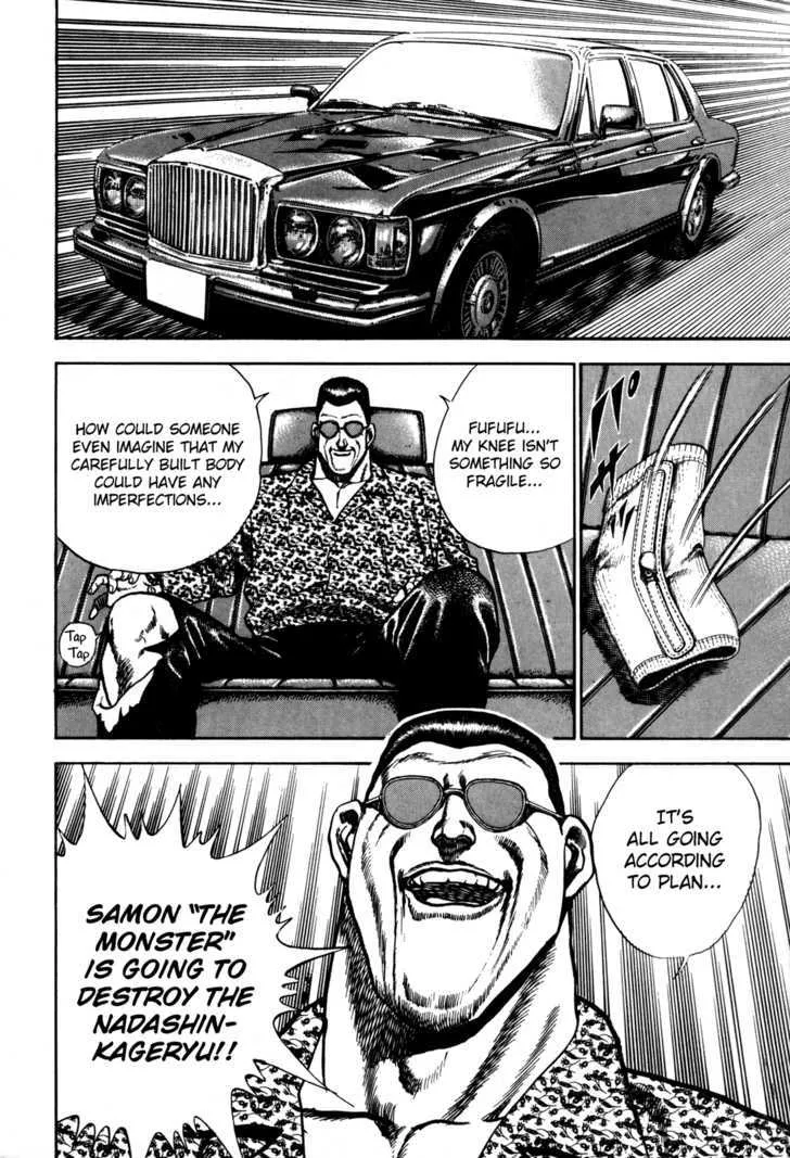 Read Koukou Tekkenden Tough chapter 38 image 16 on Lezhin