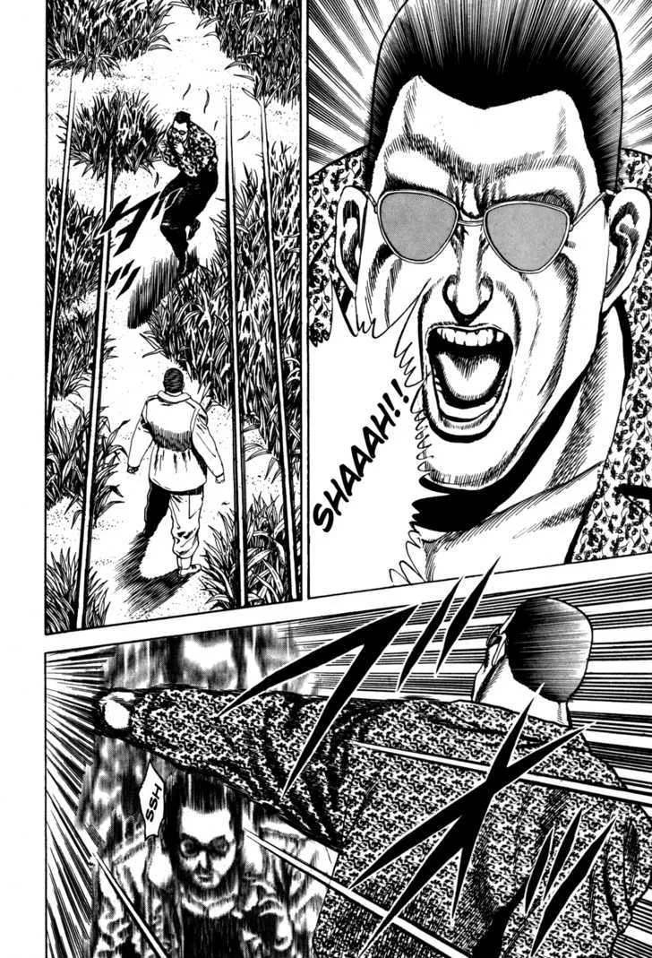 Read Koukou Tekkenden Tough chapter 38 image 2 on Lezhin