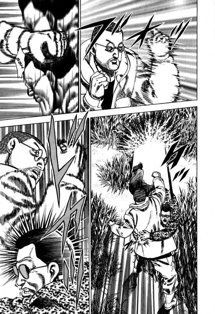 Read Koukou Tekkenden Tough chapter 38 image 3 on Lezhin