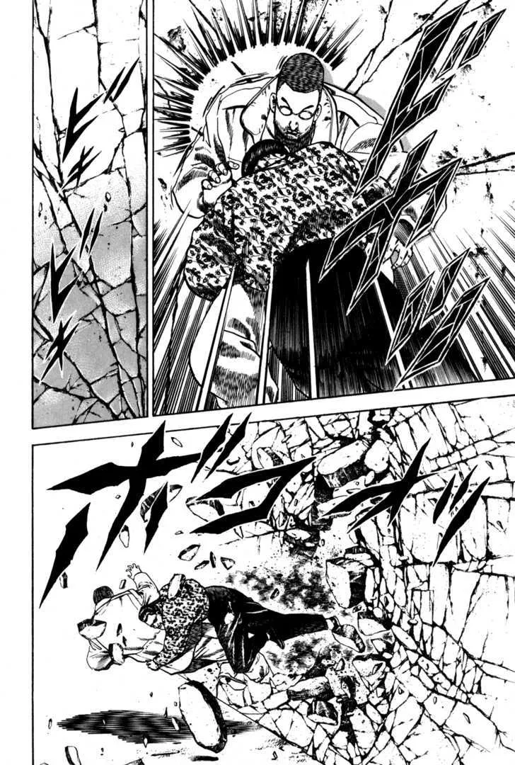 Read Koukou Tekkenden Tough chapter 38 image 4 on Lezhin